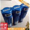 壓縮空氣精密過濾器 壓縮空氣凈化過濾器 50立方 E9/E7/E5型 耐用